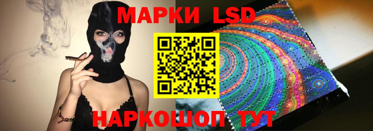 Ухта  блэк спрут зеркало  Вход с VPN  ЛСД экстази ecstasy  ЛСД экстази ecstasy 