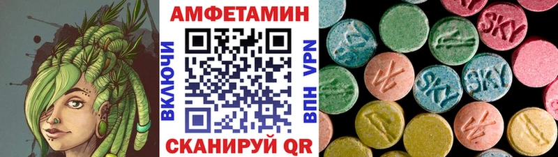 нарко площадка наркотические препараты  KRAKEN ССЫЛКА  Ухта  Метамфетамин пудра 
