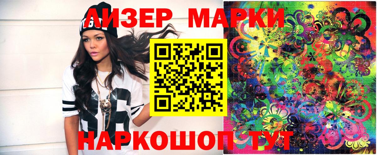 Экстази  COCAIN  Ухта  Вход с VPN  ГАШИШ  Меф МЯУ МЯУ кристаллы  LSD-25 