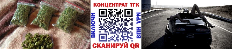 продажа наркотиков  Ухта  OMG маркетплейс  ТГК гашишное масло 