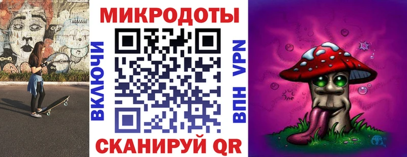 Галлюциногенные грибы Psilocybine cubensis  Ухта 