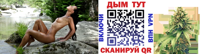 blacksprut ТОР  Ухта  Канабис семена 